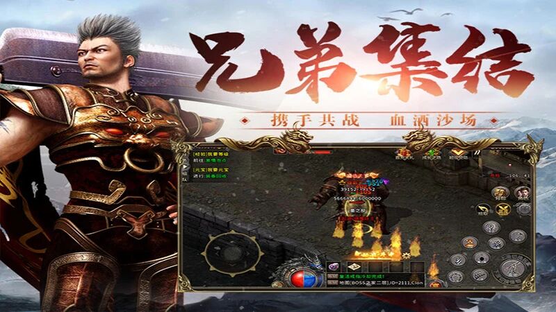 冰雪三职业攻略:新区48小时冲榜,慢一步等一年(图3) 冰雪三职业攻略:新区48小时冲榜,慢一步等一年(图3)