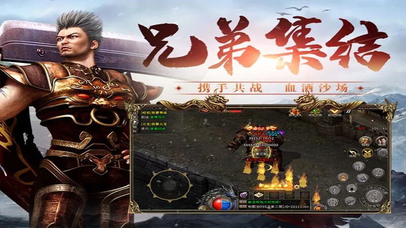 冰雪传奇幻变三职业:50级解锁一转,这套发育路线让你三天成型!(图2) 冰雪传奇幻变三职业:50级解锁一转,这套发育路线让你三天成型!(图2)